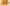 La Suisse – le pays des cœurs de poulet